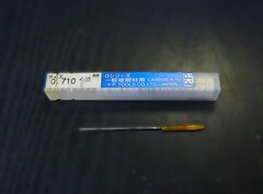 エフ・ピー・ツール リーマー   0.710