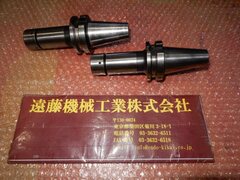 聖和精機 BT40 コレットチャック BT40-CTM13-120