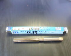 エフ・ピー・ツール リーマー  11.99