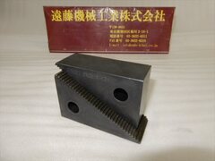 ニューストロングツール ステップブロック 5-S