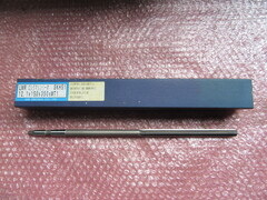 EIKOSHA ロングマシンリーマ 12.1ｘ150ｘ350ｘMT1　