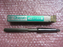 OKASAKI リーマ 15