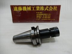 ユキワ精工 ミーリングチャック BT40-DMC10-90