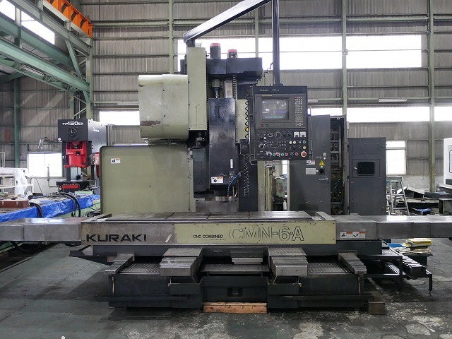 倉敷機械 CNC複合フライス盤 CMN-6A