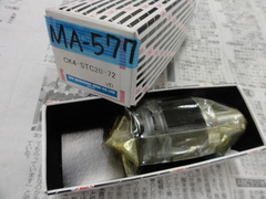 BIGカイザー シンクロタップホルダー CK4-STC20-72