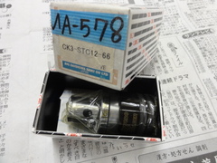 BIGカイザー シンクロタップホルダー CK3-STC12-66