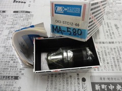 BIGカイザー シンクロタップホルダー CK3-STC12-66