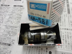 BIGカイザー シンクロタップホルダー CK3-STC12-66