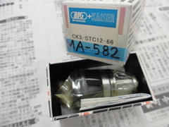 BIGカイザー シンクロタップホルダー CK3-STC12-66