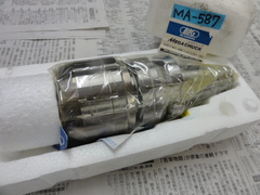 BIG,大昭和精機 BBT40 BBT40-MEGA32D-90