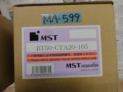 MST コレットホルダー BT50-CTA20-105