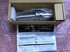 MSTコーポレーション データワンコレットホルダ 【データワンコレットホルダ】BT40-DTE12-120