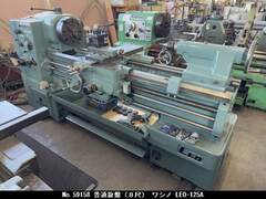 ワシノ 普通旋盤(8尺) LEO-125A