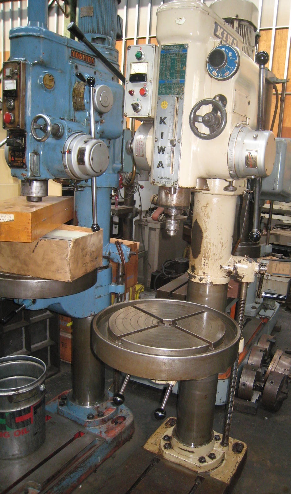 紀和 直立ボール盤 KUD-550FS