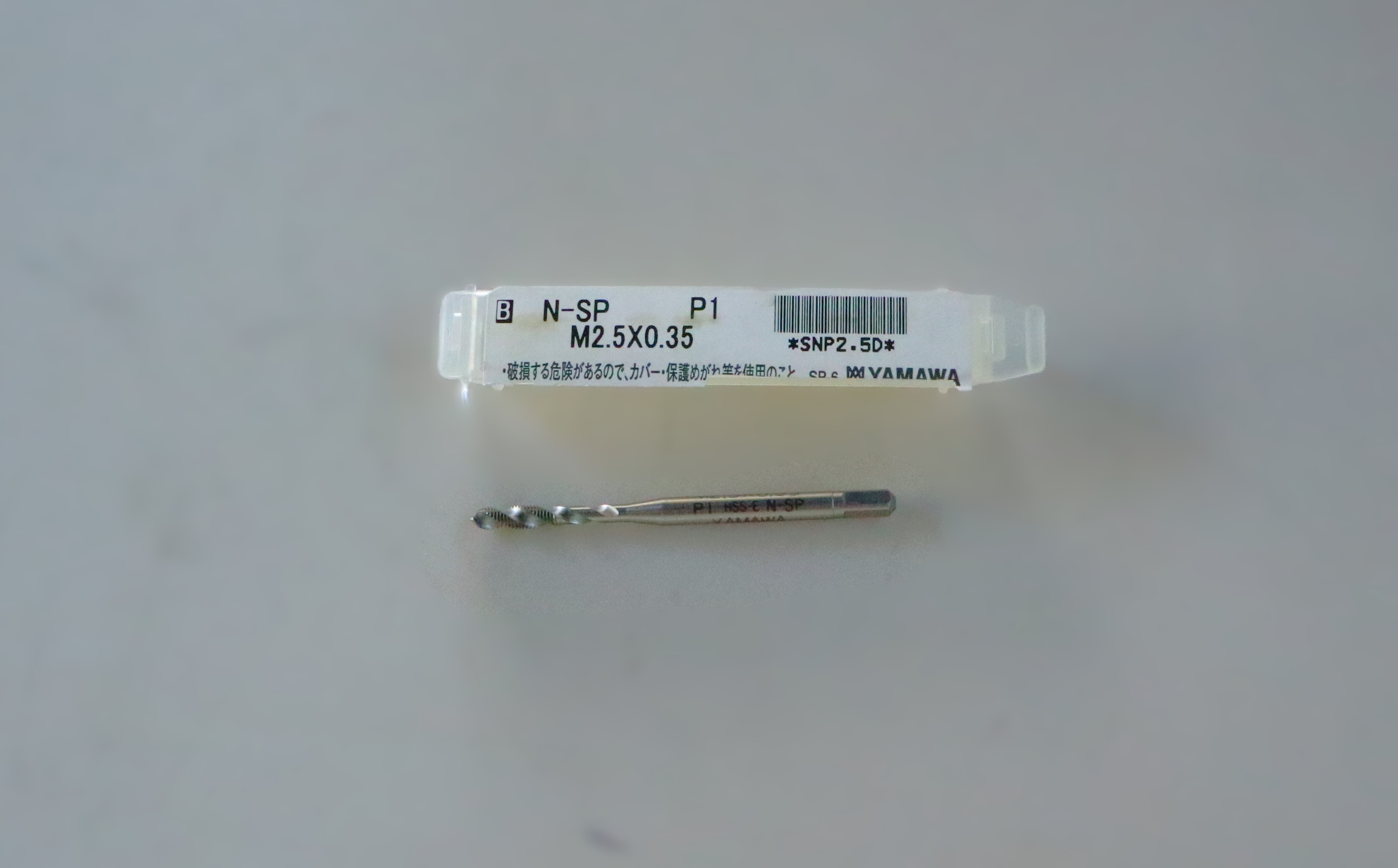 YAMAWA タップ　 　M2.5×0.35