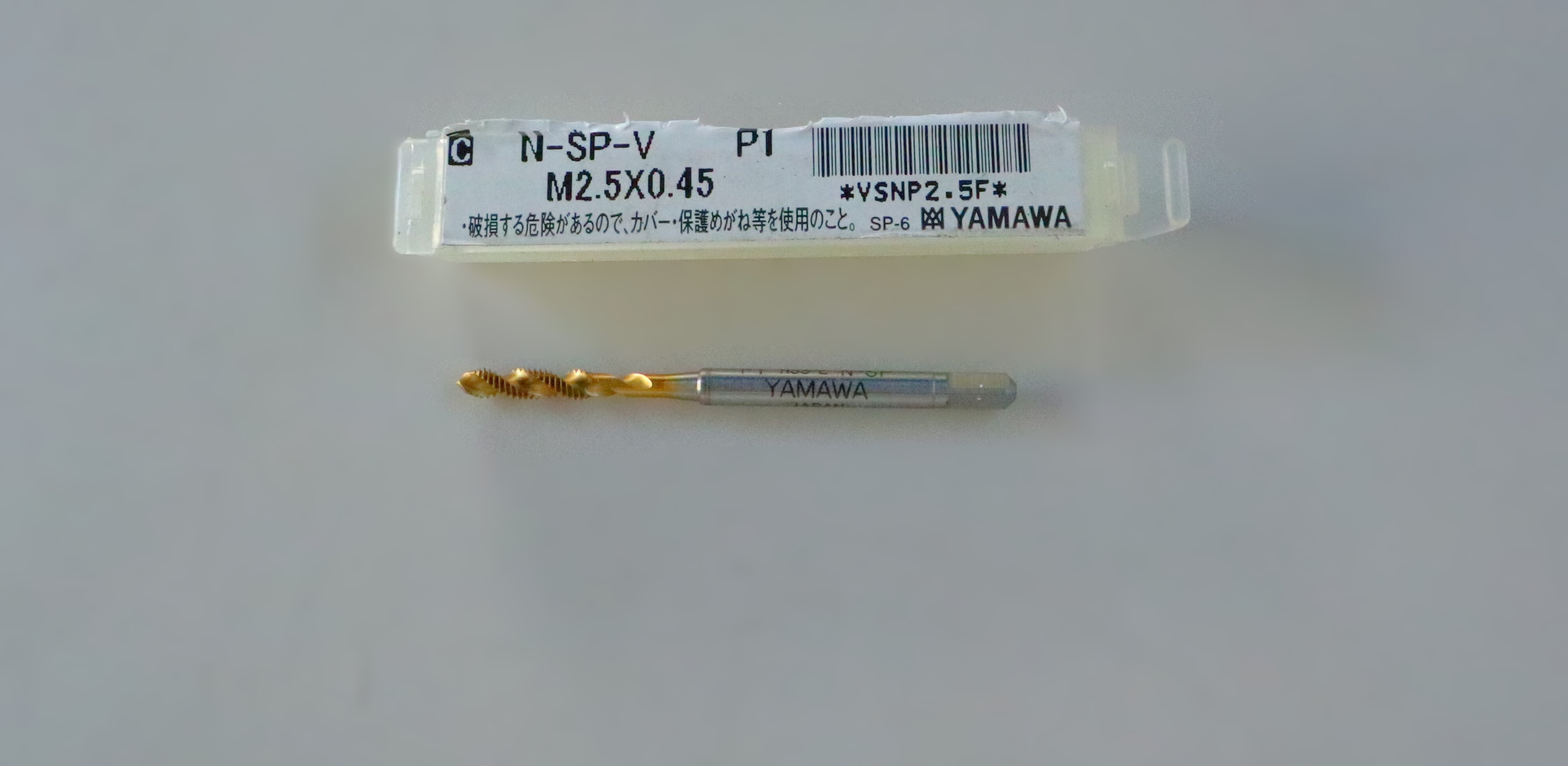 YAMAWA タップ 　 M2.5×0.45