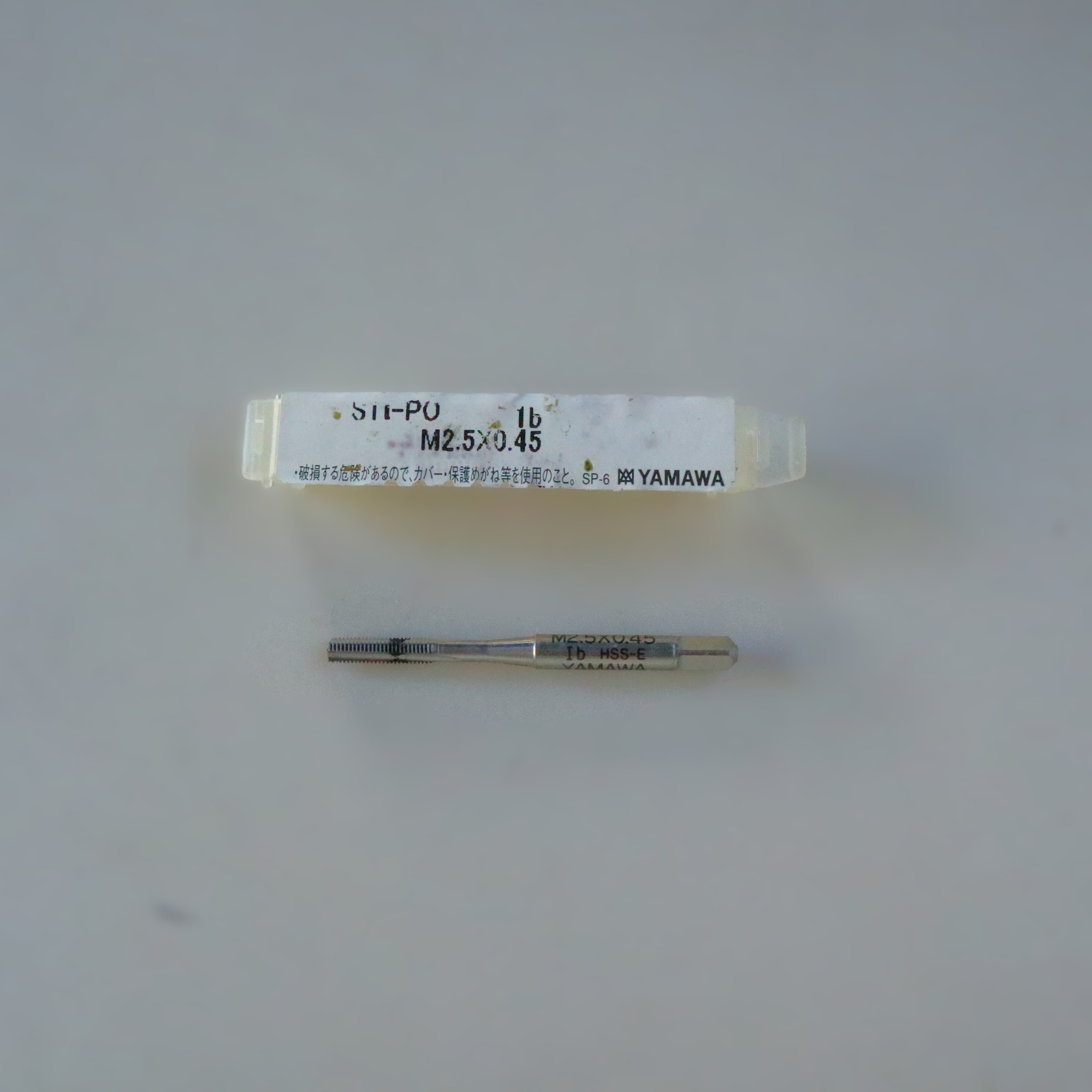 YAMAWA タップ 　 　M2.5×0.45