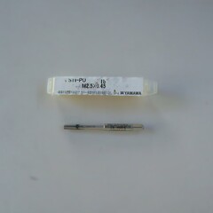 YAMAWA タップ 　 　M2.5×0.45
