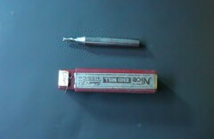 NICE エンドミル 2.4