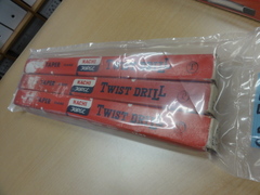 不二越(NACHI) テーパーシャンクドリルセット 17(3本)