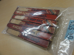 不二越(NACHI) テーパーシャンクドリルセット 4.5/5.7(5本)