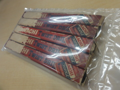 不二越(NACHI) テーパーシャンクドリルセット 5.7(5本)