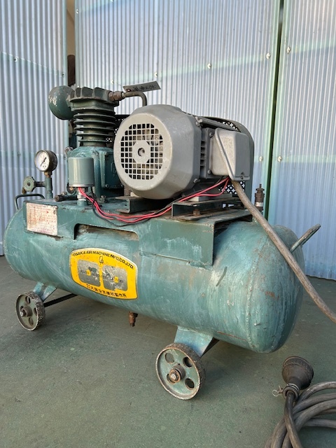 大阪空気 コンプレッサー AF-05