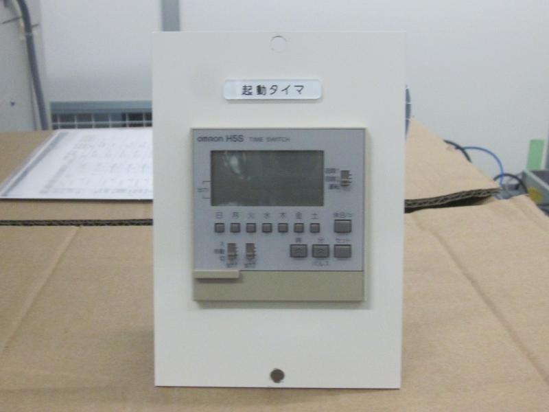omron デジタルタイムスイッチ H5S-WA2D