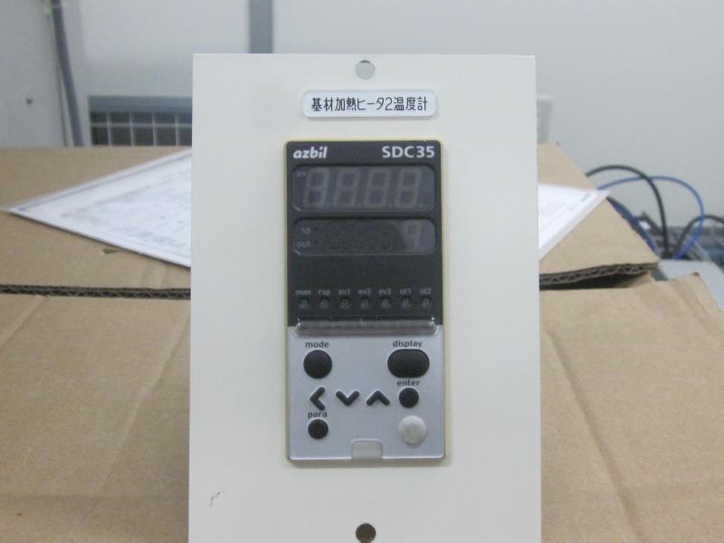 アズビル(旧山武) デジタル指示調節計 SDC35 | マシンライフ