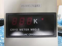 アルバック・クライオ クライオメータ MBD-S