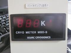 アルバック・クライオ クライオメータ MBD-S