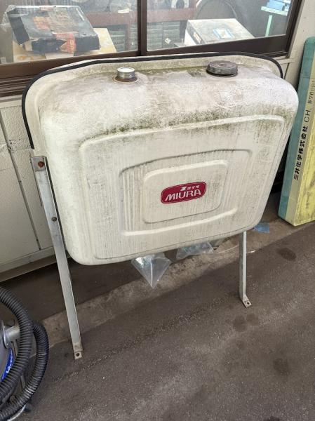 三浦工業 灯油タンク AT-200S | マシンライフ