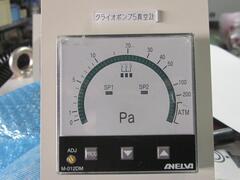 ANELVA サーモカップル真空計 M-012DM