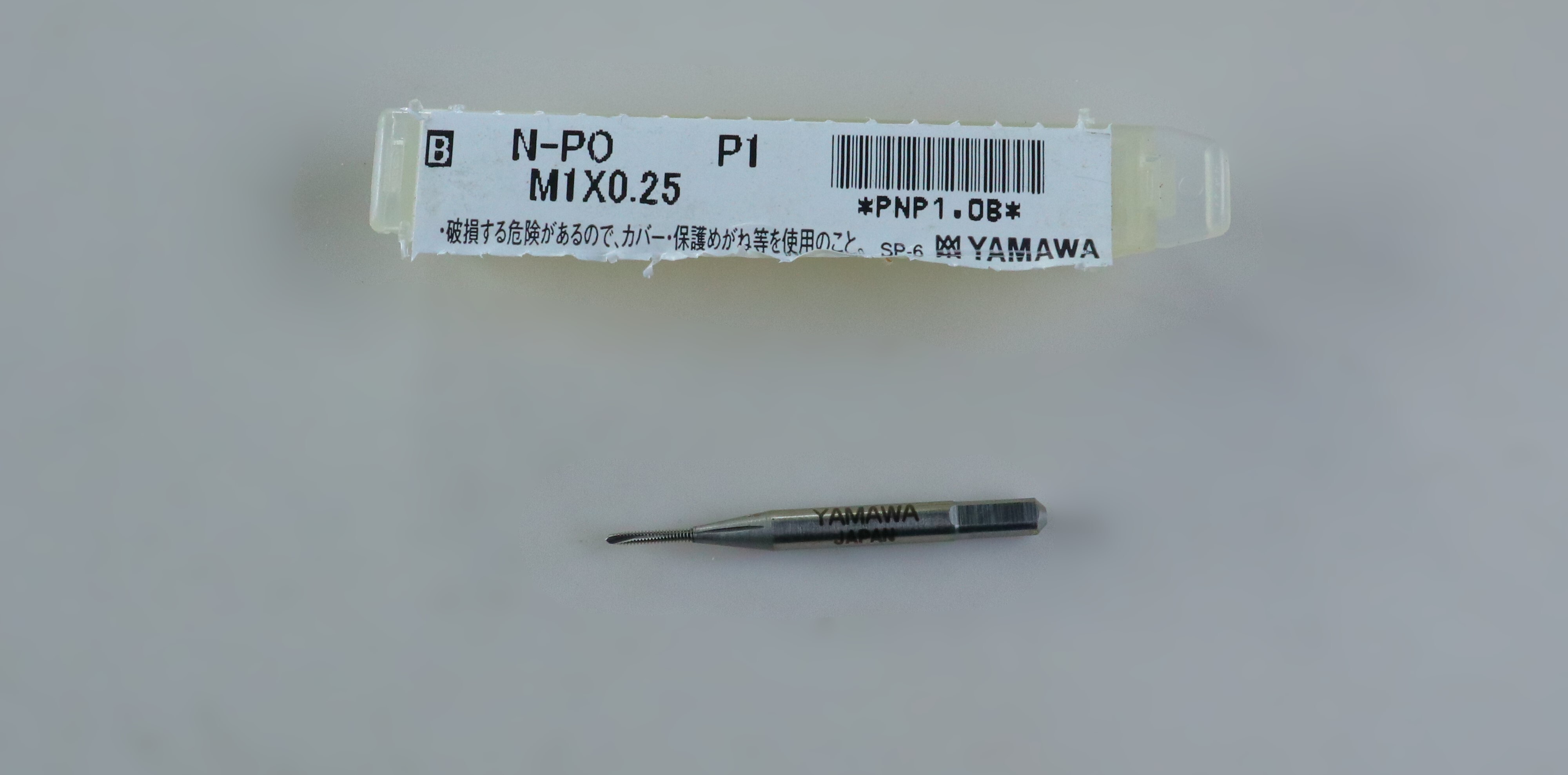 YAMAWA タップ　 　M1×0.25