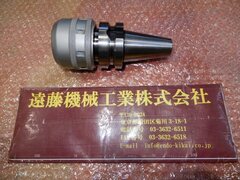 日研工作所 BT40 ミーリングチャック BT40-C32-85