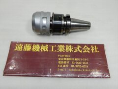 日研工作所 BT40 ミーリングチャック BT40-C32-105