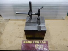 不明 V溝付桝形ブロック 200x200xH200mm