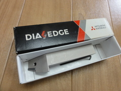 三菱マテリアル MPバイト PVJNR2020K16