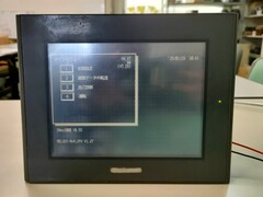 Pro-face タッチパネル GP2400-TC41-24V