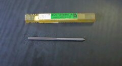 エフ・ピー・ツール リーマ　　 　3.51