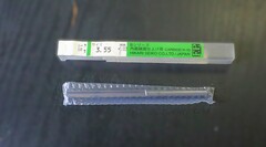 エフ・ピー・ツール リーマ　 　3.55