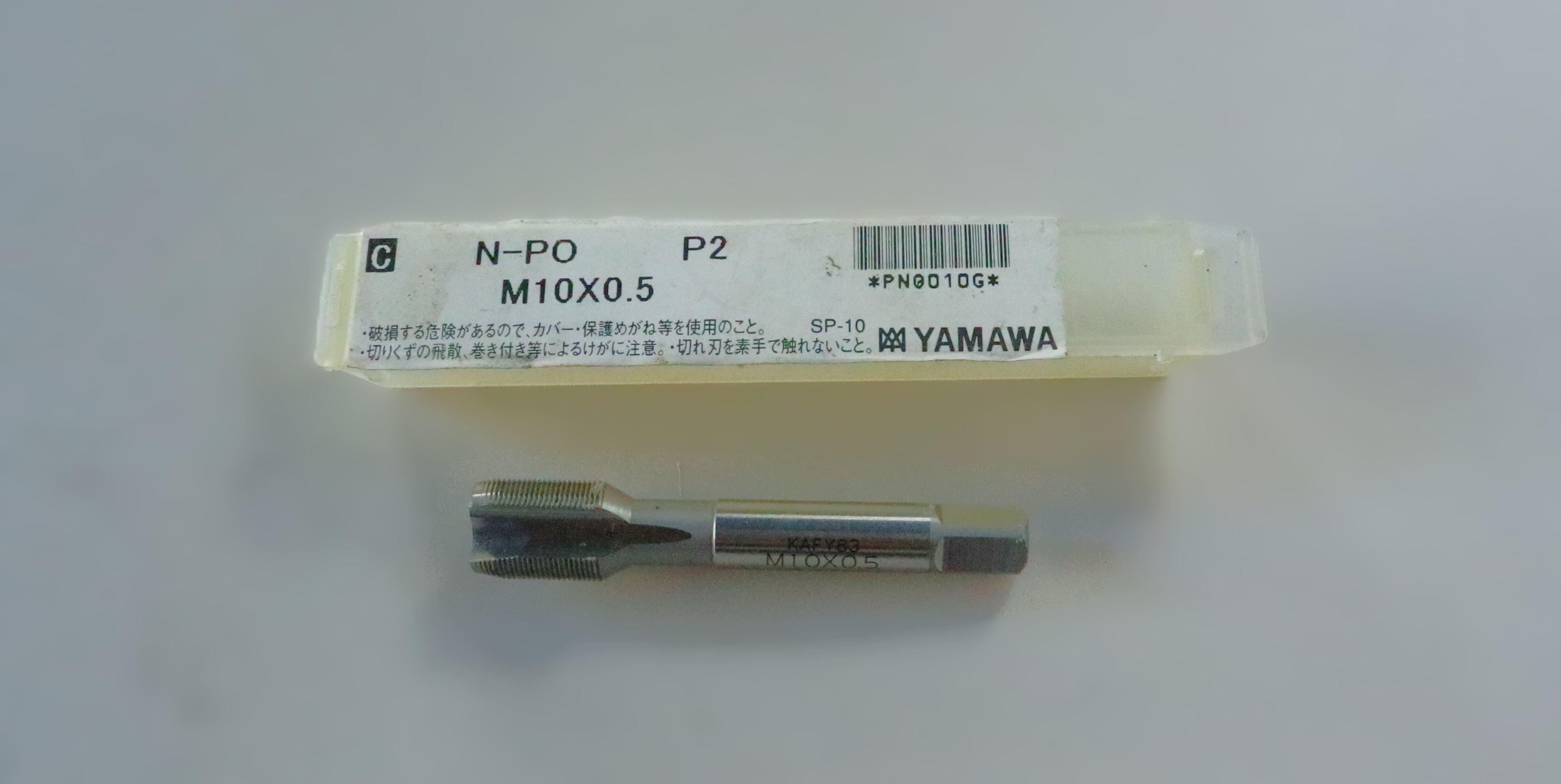 YAMAWA タップ M10×0.5