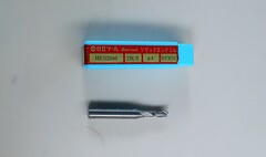 日立ツール 　エンドミル 　HES2040　Φ4