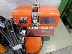 象印 電動チェーンブロック FB4型（二速）