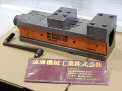 北川鉄工所 MCパワーバイス VQ125