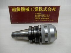 日研 ミーリングチャック BT40-C32-90