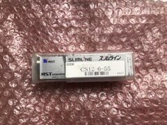 MST/溝口 スリムラインコレット 【スリムラインコレット】CS12-6-55