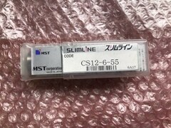 MST/溝口 スリムラインコレット 【スリムラインコレット】CS12-6-55