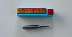日立ツール エンドミル 2.6