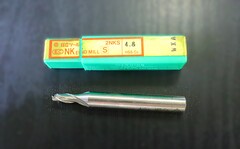 日立ツール　 エンドミル   4.8